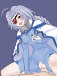  blazblue tagme v-13 