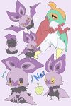  &gt;_&lt; apple claws flying_sweatdrops food fruit full_body green_apple hawlucha multiple_views no_humans noibat on_(snow77) orange_eyes outline pokemon pokemon_(creature) purple_background sad sitting white_outline 