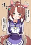  1girl absurdres ahoge akkunz animal_ears blush breasts brown_eyes brown_hair crossed_arms dantsu_flame_(umamusume) embarrassed highres horse_ears horse_tail looking_at_viewer medium_breasts medium_hair open_mouth school_uniform simple_background tail tracen_school_uniform translation_request umamusume 