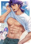  2boys ^^^ abs bara bare_pectorals blank_stare clothes_lift covering_chest covering_privates cowboy_shot facial_hair fujiki_yusaku goatee kbr_oekaki kusanagi_shouichi large_pectorals lifting_own_clothes male_focus medium_hair mismatched_eyebrows multiple_boys muscular muscular_male navel nipples pectorals purple_hair shirt_lift short_hair shy sideburns_stubble sky solo_focus standing stomach stubble sweat v-taper very_sweaty wiping_sweat yu-gi-oh! yu-gi-oh!_vrains 