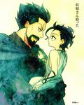  ahoge beard black_hair cape carrying child facial_hair fate/zero fate_(series) fionn_mac_cumhaill_(fate/zero) gaon_(hisuikairou) lancer_(fate/zero) male_focus multiple_boys mustache tunic yellow_eyes younger 