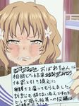  1girl blonde_hair blush brown_eyes clenched_teeth crying dom dom_(jiromike2000) female hanasaku_iroha indoors jiromike2000 matsumae_ohana short_hair sign snot solo tears teeth text translation_request 