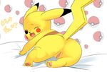  anus back_turned butt ears edit female feral furry hindpaw japanese_text looking_at_viewer looking_back lying nintendo no_humans on_front one_eye_closed open_mouth pawpads paws pikachu pok&#233;mon pok&eacute;mon pokemon presenting presenting_hindquarters pussy sheets shiroisora solo tail text translated uncensored video_games 