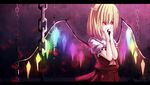  ascot blonde_hair canae0 chain crying crying_with_eyes_open flandre_scarlet hands_on_own_face highres letterboxed red_eyes ribbon short_hair skirt solo tears touhou wings 