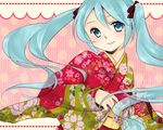  aqua_eyes aqua_hair bad_id bad_pixiv_id hatsune_miku hekiiro japanese_clothes kimono long_hair smile solo twintails vocaloid 