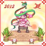  2012 bamboo dragon dress eastern_dragon hat kadomatsu kisasage_kouta lowres nagae_iku new_year pixel_art solo touhou 