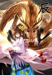  black_eyes bow brown_hair claws dragon eastern_dragon facial_hair flower glasses hair_flower hair_ornament highres horns japanese_clothes kabocha_(monkey4) kemomimi_megane_shisho-san kimono looking_at_viewer obi original purple_eyes sash short_hair sidelocks solo 