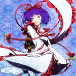  alternate_costume bell bow egawa_satsuki frills hat hat_bow hat_ribbon nagae_iku open_mouth purple_hair red_eyes ribbon shawl short_hair smile solo touhou 