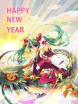  2012 aqua_eyes aqua_hair bad_id bad_pixiv_id detached_sleeves dragon eastern_dragon fan folding_fan grin hair_ribbon happy_new_year hatsune_miku highres japanese_clothes kimono lolita_fashion long_hair moegisuzuki new_year ribbon riding smile thighhighs twintails vocaloid wa_lolita zettai_ryouiki 