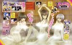  3girls absurdres bath censored convenient_censoring highres kawakami_momoyo maji_de_watashi_ni_koi_shinasai! mayuzumi_yukie multiple_girls nude red_eyes shiina_miyako steam water 