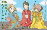  3girls akeome black_hair blonde_hair blue_eyes facepaint fam_fan_fan giselle_collette_vingt green_eyes hagoita hanetsuki happy_new_year japanese_clothes kimono last_exile last_exile:_gin'yoku_no_fam millia_il_velch_cutrettola_turan multiple_girls new_year paddle ponytail ribbon 