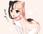  1girl animal_ears black_hair blonde_hair brown_eyes cat_ears elbow_gloves gloves long_hair multicolored_hair open_mouth original sama single_glove solo two-tone_hair 