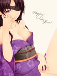  bare_shoulders black_hair blush body_blush breasts cleavage collarbone eyepatch floral_print hexagon highres japanese_clothes kimono medium_breasts mirai_nikki new_year off_shoulder purple_eyes shokuyou_mogura solo uryuu_minene yagasuri 