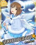  :d artist_request bow brown_eyes brown_hair card_(medium) character_name feathers fingerless_gloves gloves hagiwara_yukiho hands_together hat idolmaster idolmaster_(classic) idolmaster_cinderella_girls jpeg_artifacts official_art open_mouth own_hands_together short_hair smile solo star sun_(symbol) wings winter_clothes 