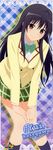  absurdres artist_request black_hair brown_eyes highres kotegawa_yui long_hair long_image official_art pleated_skirt ribbon school_uniform skirt smile solo stick_poster tall_image to_love-ru 