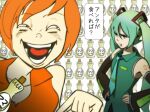  2girls black_sleeves blue_eyes blue_hair blue_necktie blue_shirt bottle collared_shirt commentary_request detached_sleeves hair_between_eyes hair_ornament hatsune_miku headphones long_hair looking_at_another looking_to_the_side medium_bangs meiko_(vocaloid) multiple_girls necktie nippori_honsha open_mouth orange_hair orange_shirt shirt short_hair smile tie_clip translation_request troll_face twintails upper_body very_long_hair vocaloid 