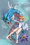  2012 breasts circuit58 covered_navel gen_1_pokemon green_eyes gyarados gym_leader jacket kasumi_(pokemon) one-piece_swimsuit open_mouth orange_hair pokemon pokemon_(creature) pokemon_(game) pokemon_hgss small_breasts smile starmie swimsuit 