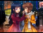  black_hair brown_hair cardcaptor_sakura daidouji_tomoyo green_eyes kinomoto_sakura letterboxed long_hair multiple_girls mutsuki_(moonknives) purple_eyes scarf short_hair snowing winter_clothes 