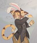 anthro awkward bangs blush bodily_fluids bodysuit brown_hair brown_markings brown_nose bulge button_(fastener) clothed clothing countershading cuffs_(clothing) ear_tuft ears_down easter fake_ears fake_rabbit_ears fake_rabbit_tail fake_tail felid feline fishnet_clothing fur hair half-length_portrait hi_res holidays k0moya legwear long_tail looking_down male mammal markings pantsless pantyhose pivoted_ears portrait serval side_bangs skinsuit smile solo suit sweat sweatdrop tail tail_tuft tan_body tan_fur tied_hair tight_clothing tuft two_tone_hands will_(k0moya) yellow_body yellow_eyes yellow_fur