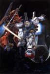  1980s_(style) aeug battle cable duel energy_sword gundam gundam_mk_ii holding holding_sword holding_weapon machinery marasai mecha mecha_focus mobile_suit no_humans o&#039;neill_cylinder official_art promotional_art realistic retro_artstyle robot scan science_fiction shield shoulder_spikes space spikes sword takani_yoshiyuki thrusters titans_(gundam) traditional_media v-fin vernier_thrusters weapon zero_gravity zeta_gundam 