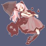  dress parasol pink_eyes pink_hair shiki shimizu_megumi sleeveless socks solo tasuku_(bixbite) twintails umbrella 