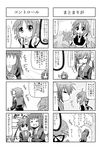  3girls 4koma :&lt; :3 =_= ^_^ camera cat closed_eyes comic flower greyscale minami_(colorful_palette) minigirl monochrome multiple_4koma multiple_girls o3o original shian_(trouble_spirit) takanashi_kiyomi translated trouble_spirit! yokomiya_satsuki |_| 