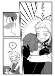  1girl bad_id bad_pixiv_id blush comic female_protagonist_(persona_3) greyscale hug kida_yuu monochrome persona persona_3 persona_3_portable ribbon sanada_akihiko short_hair translation_request vest 