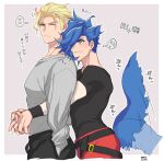  2boys amputee animal_ear_fluff animal_ears armband armless_amputee arms_around_waist belt belt_buckle black_belt black_pants black_shirt blonde_hair blue_eyes border buckle capri_pants closed_mouth commentary_request crew_neck forked_eyebrows galo_thymos grey_shirt hair_over_one_eye hair_slicked_back hug image_in_thought_bubble kemonomimi_mode kray_foresight long_sleeves looking_at_another looking_back male_focus missing_limb multiple_boys one_eye_closed one_eye_covered own_hands_together pants promare red_eyes red_pants shirt short_hair short_sleeves sideburns smile sparkle speech_bubble tail tail_wagging takatsuki_ichi thought_bubble translation_request white_border yaoi 