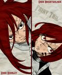  erza_knightwalker erza_scarlet fairy_tail tagme 