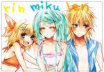  bikini hatsune_miku kagamine_len kagamine_rin sakuragi_mikan swimsuit twintails vocaloid white 