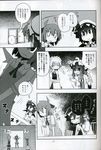  :&lt; anger_vein braid cirno comic crossed_arms doujinshi greyscale highres izayoi_sakuya kamonari_ahiru maid maid_headdress monochrome multiple_girls no_eyes patchouli_knowledge remilia_scarlet thinking touhou translated wings 