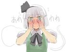  @_@ black_hairband blue_eyes blush bob_cut bow covering_eyes face hair_bow hairband hands hitodama konpaku_youmu konpaku_youmu_(ghost) short_hair silver_hair solo touhou yu_65026 