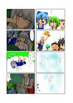  =_= ^_^ animal_ears annoyed black_hair blue_hair blush bunny_ears candle child cirno closed_eyes comic daiyousei fujiwara_no_mokou green_hair highres inaba_tewi kazami_yuuka kublai_khan long_hair multiple_girls petting red_eyes short_hair shorts shorts_removed silver_hair sleeping suspenders tears touhou translated wings yamamoto_arifred younger 