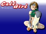  final_fantasy final_fantasy_vii fishnets legs_crossed sitting studio_jidaisakugo yuffie_kisaragi 