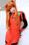  cosplay neon_genesis_evangelion photo saya saya_(cosplayer) soryu_asuka_langley 