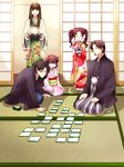  3girls black_hair blue_eyes brown_eyes brown_hair card facial_hair family fate/zero fate_(series) father_and_daughter goatee iroha_karuta japanese_clothes kimono kimura_shiki long_hair matou_kariya matou_sakura md5_mismatch mother_and_daughter multiple_boys multiple_girls seiza siblings sisters sitting toosaka_aoi toosaka_rin toosaka_tokiomi twintails uncle_and_niece 