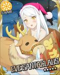  artist_request blitzen blush card_(medium) character_name christmas eve_santaclaus hat idolmaster idolmaster_cinderella_girls jpeg_artifacts long_hair nude official_art open_mouth reindeer santa_hat smile solo star sun_(symbol) sweatdrop white_hair yellow_eyes 