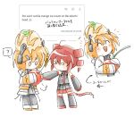  2girls ? ^_^ a.i._voice adachi_rei ahoge black_footwear black_skirt blush boots cherry closed_eyes coat detached_sleeves drill_hair english_text food food_on_head fruit hair_ornament hairband hairclip hato_no_mune_wo_momitai ice_cream kasane_teto mini_person minigirl multiple_girls notice_lines object_on_head odaibako orange_hair red_hair skirt sleeves_past_fingers sleeves_past_wrists smile solid_eye spoken_question_mark translation_request twin_drills utau white_coat 