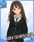  artist_request brown_hair card_(medium) cardigan character_name diamond_(symbol) earrings green_eyes idolmaster idolmaster_cinderella_girls jewelry jpeg_artifacts long_hair necklace necktie official_art school_uniform shibuya_rin solo star 