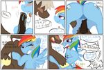  balls comic dialog dialogue dumb-bell_(mlp) dumb_bell_(mlp) english_text equine erection fellatio female feral friendship_is_magic haiku_oezu hair horse horsecock male mammal multi-colored_hair my_little_pony oral oral_sex pegasus penetration penis pony pussy rainbow_dash_(mlp) rainbow_hair sex straight sweet_hd text vaginal vaginal_penetration wings 