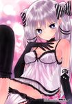  absurdres bare_shoulders black_gloves black_legwear blue_eyes bow camisole choker elbow_gloves gloves hair_bow hand_on_own_chest highres lingerie long_hair looking_at_viewer original panties polka_dot polka_dot_panties purple_hair solo thighhighs tsukigami_runa twintails underwear 
