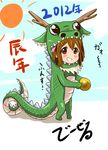  2012 animal_costume ball brown_eyes brown_hair chibi diesel-turbo dragon dragon_costume grin hirasawa_yui k-on! new_year smile solo 