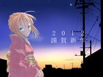  ahoge artoria_pendragon_(all) bad_id bad_pixiv_id blonde_hair fate/stay_night fate_(series) floral_print green_eyes japanese_clothes kimono new_year power_lines saber solo sunset tafks 