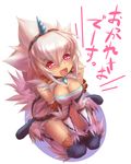  :d armor blush breasts cleavage elbow_gloves gloves hairband horn kirin_(armor) large_breasts midriff monster_hunter open_mouth red_eyes sitting smile solo thighhighs translated tsukigami_chronica wariza white_hair 