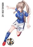  1girl 2022_fifa_world_cup adidas ball blonde_hair blue_eyes blue_shirt blue_socks blush borrowed_character breasts character_name full_body hair_ribbon highres large_breasts long_hair original red_footwear ribbon rynn_(darknescorez) shirt shoes short_sleeves shorts simple_background sneakers soccer_ball soccer_uniform socks solo sportswear toyoda_rio_(rc_f) white_background white_shorts world_cup 