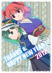  2girls asa_no_ha_(pattern) dutch_angle green_eyes green_hair hair_bobbles hair_ornament hair_over_one_eye hat inuinui multiple_girls new_year onozuka_komachi red_eyes red_hair shiki_eiki short_hair skirt smile touhou two_side_up 