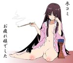  barefoot blush bottomless brown_hair convention_greeting head_rest houraisan_kaguya hyouju_issei kiseru kyousoku leaning long_hair no_bra no_pussy open_clothes open_shirt pipe red_eyes shirt sitting smile smoking solo touhou translated 