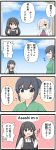  0_0 4koma absurdres ahoge asashimo_(kantai_collection) asashio_(kantai_collection) black_eyes black_hair blush bow bowtie comic dress eyebrows_visible_through_hair fang green_kimono hair_over_one_eye halterneck highres japanese_clothes kantai_collection kimono long_hair long_sleeves neck_ribbon pinafore_dress ribbon shared_speech_bubble shirt short_twintails silver_hair souryuu_(kantai_collection) speech_bubble twintails v-shaped_eyebrows white_shirt 