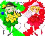  alternate_color bad_id bad_pixiv_id blackquintet blonde_hair colorized eyeball from_above green_eyes green_hair hat heart heart_of_string highres komeiji_koishi looking_at_viewer pigeon-toed pointing pointing_up red_eyes short_hair smile symmetry thighhighs third_eye touhou 