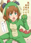  2012 :o akeome angry animal_costume blush brown_hair costume dragon_costume fang green_eyes happy_new_year idolmaster idolmaster_(classic) long_hair new_year open_mouth puton sitting solo takatsuki_yayoi translated twintails 